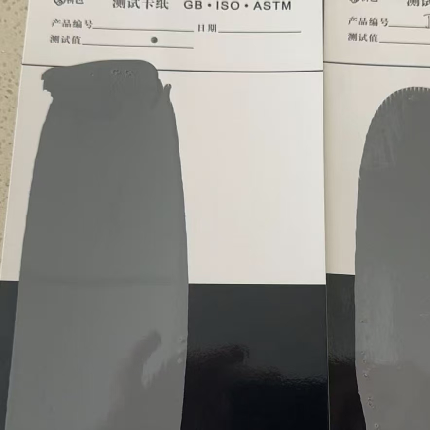 尖山混凝土防碳化防护涂料